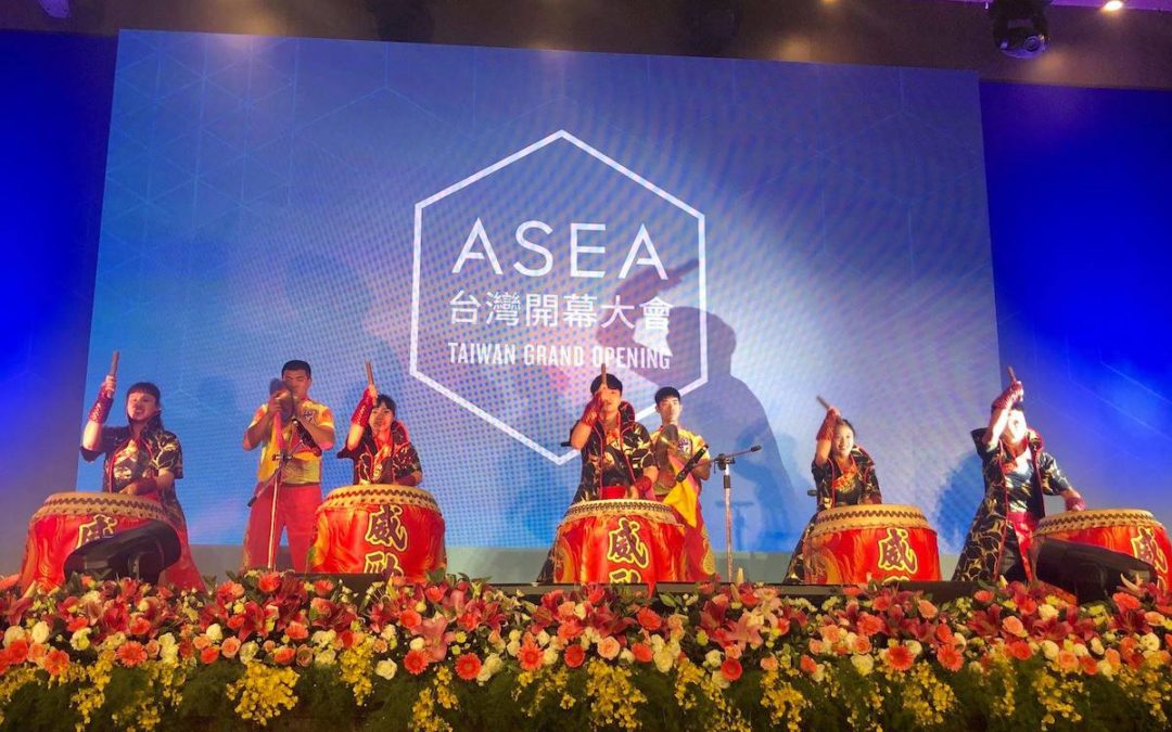 ASEA Taiwan Grand Opening